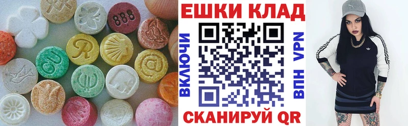 ЭКСТАЗИ Punisher  Жердевка 