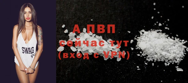 мефедрон VHQ Дмитровск