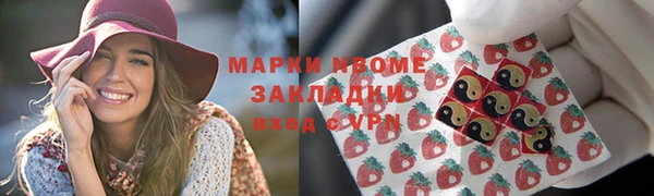герыч Дмитриев