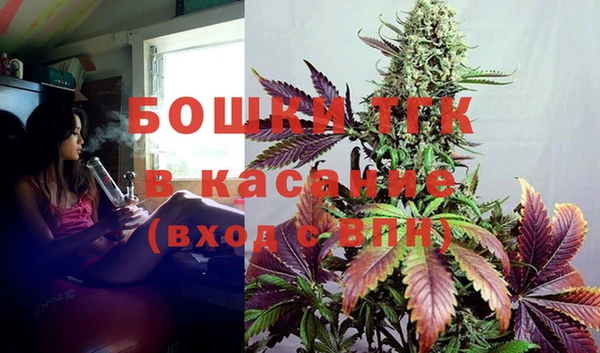 мефедрон VHQ Дмитровск
