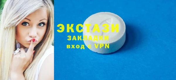 дурь Шали