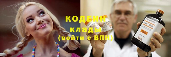 герыч Дмитриев