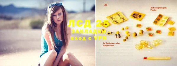 хмурый Шадринск