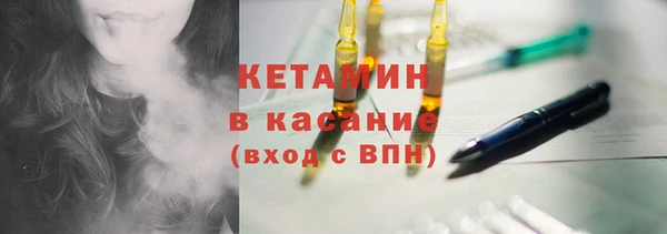 герыч Дмитриев