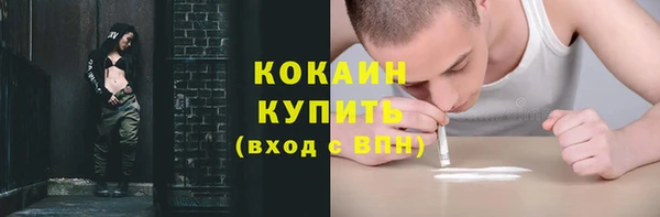 герыч Дмитриев