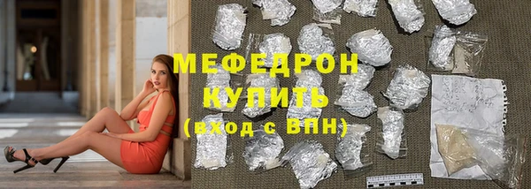 герыч Дмитриев