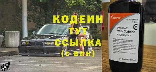герыч Дмитриев