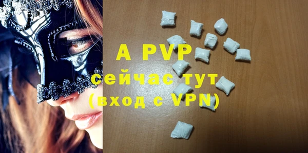 мефедрон VHQ Дмитровск