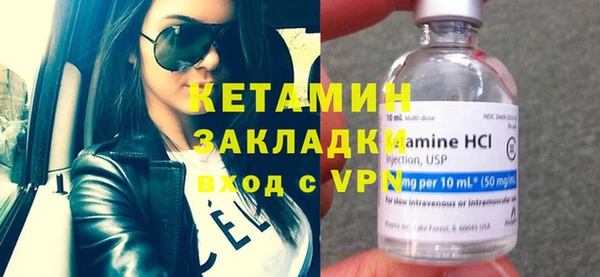 герыч Дмитриев