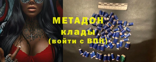 герыч Дмитриев